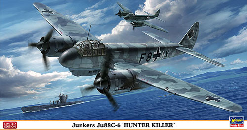 ユンカース Ju88C-6 ハンターキラー プラモデル (ハセガワ 1/72 飛行機 限定生産 No.02137) 商品画像