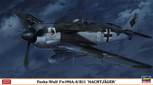 フォッケウルフ Fw190A-8/R11 ナハトイェーガー プラモデル (ハセガワ 1/48 飛行機 限定生産 No.07394) 商品画像