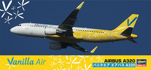 バニラエア エアバス A320 プラモデル (ハセガワ 1/200 飛行機シリーズ No.043) 商品画像