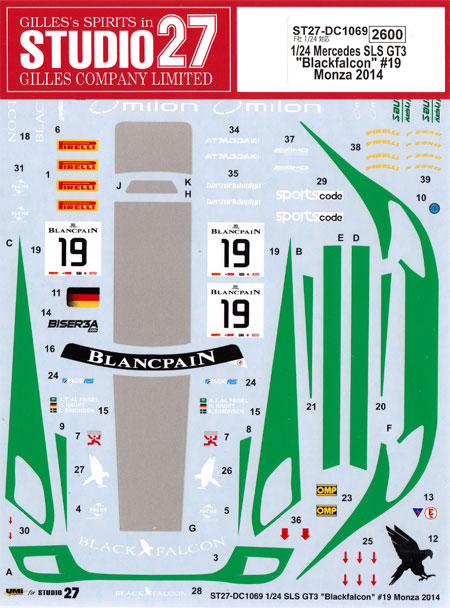 メルセデス SLS GT3 ブラックファルコン #19 モンツァ 2014 デカール (スタジオ27 ツーリングカー/GTカー オリジナルデカール No.DC1069) 商品画像