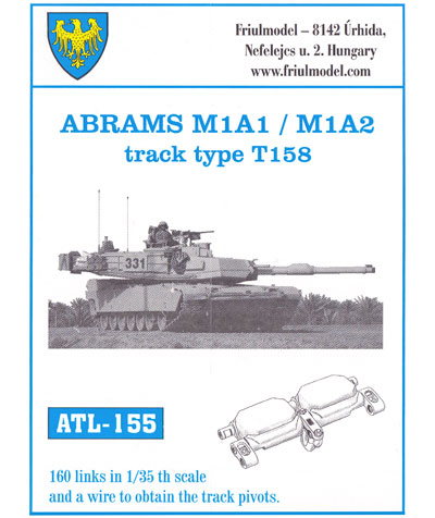M1A1/M1A2 エイブラムス用 T158型 履帯 メタル (フリウルモデル 1/35 金属製可動履帯シリーズ No.ATL155) 商品画像