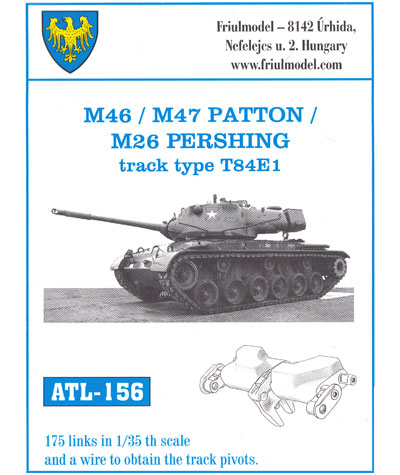 M46/M47パットン M26パーシング用 T84E1型履帯 メタル (フリウルモデル 1/35 金属製可動履帯シリーズ No.ATL156) 商品画像