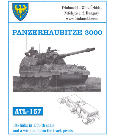 PzH2000 自走榴弾砲用 履帯 メタル (フリウルモデル 1/35 金属製可動履帯シリーズ No.ATL157) 商品画像