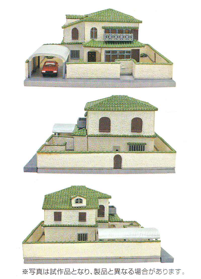 現代住宅 A3 プラモデル (トミーテック 建物コレクション （ジオコレ） No.011-3) 商品画像_2