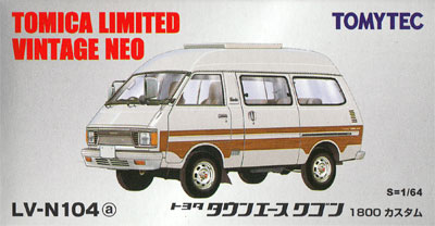 トヨタ タウンエース ワゴン 1800 カスタム (白) ミニカー (トミーテック トミカリミテッド ヴィンテージ ネオ No.LV-N104a) 商品画像