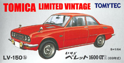いすゞ ベレット 1600GTR (69年式) (赤) ミニカー (トミーテック トミカリミテッド ヴィンテージ No.LV-150b) 商品画像