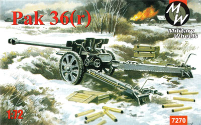 ドイツ 7.62cm Pak36(r) 対戦車砲 プラモデル (ミリタリーホイール 1/72 AFVキット No.7270) 商品画像