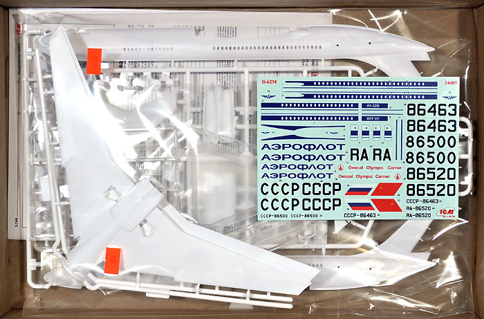 イリューシン IL-62M 長距離旅客機 プラモデル (ICM 1/144 エアクラフト No.14405) 商品画像_1