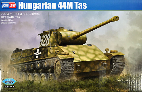ハンガリー 44M タシュ重戦車 プラモデル (ホビーボス 1/35 ファイティングビークル シリーズ No.83850) 商品画像