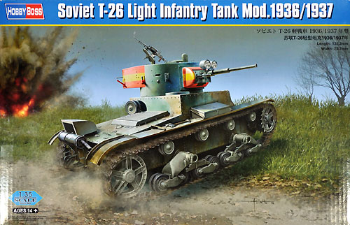 ソビエト T-26 軽戦車 1936/1937年型 プラモデル (ホビーボス 1/35 ファイティングビークル シリーズ No.83810) 商品画像