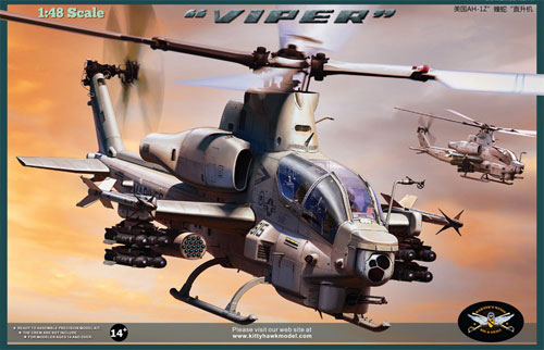 AH-1Z ヴァイパー プラモデル (キティホーク 1/48 ミリタリー No.KH80125) 商品画像