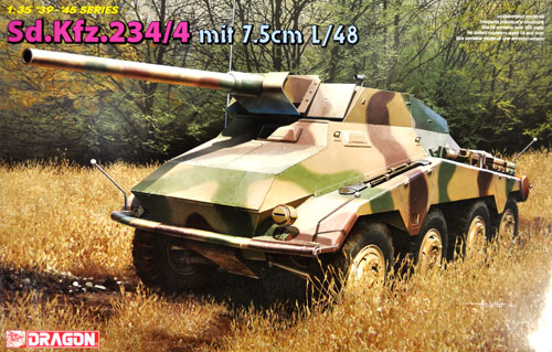 Sd.Kfz.234/4 7.5cm L/48 8輪重装甲偵察車 プラモデル (ドラゴン 1/35 