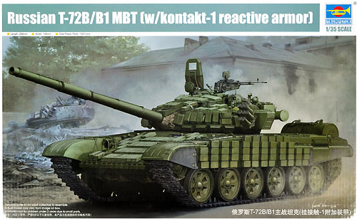 ロシア T-72B/B1 主力戦車 コンタークト 1 プラモデル (トランペッター 1/35 ＡＦＶシリーズ No.05599) 商品画像