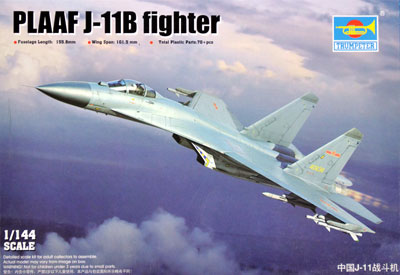 中国空軍 J-11B 多用途戦闘機 プラモデル (トランペッター 1/144 エアクラフトシリーズ No.03915) 商品画像