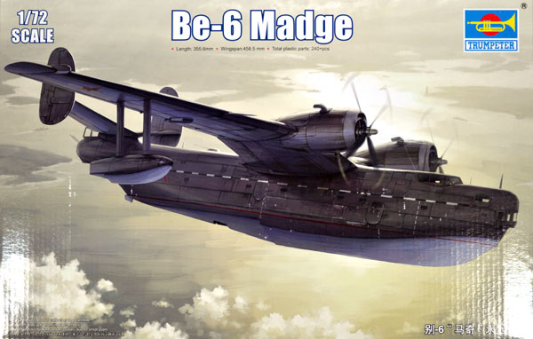 Be-6 マッジ プラモデル (トランペッター 1/72 エアクラフトシリーズ No.01646) 商品画像