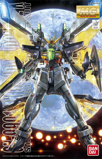 GX-9901-DX ガンダムダブルエックス プラモデル (バンダイ MASTER GRADE (マスターグレード） No.5062846) 商品画像