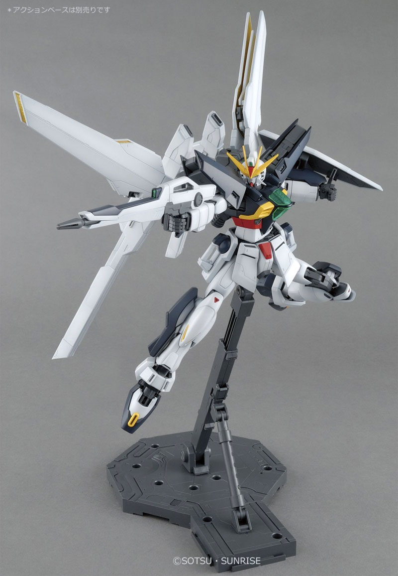 GX-9901-DX ガンダムダブルエックス プラモデル (バンダイ MASTER GRADE (マスターグレード） No.5062846) 商品画像_2