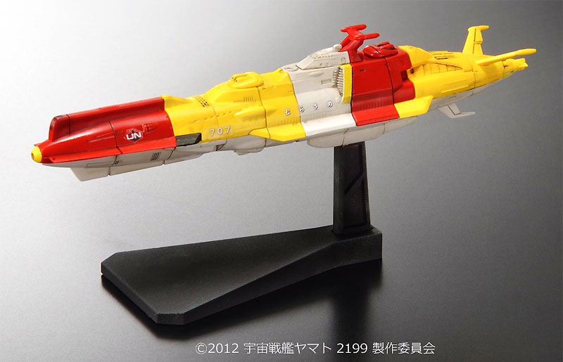 ムラサメ プラモデル (バンダイ 宇宙戦艦ヤマト2199 メカコレクション No.015) 商品画像_1