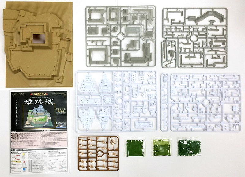 プレミアム 姫路城 プラモデル (童友社 日本の名城 No.P1H) 商品画像_1