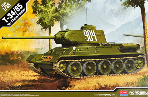T-34/85 第112工場製 プラモデル (アカデミー 1/35 Armors No.13290) 商品画像