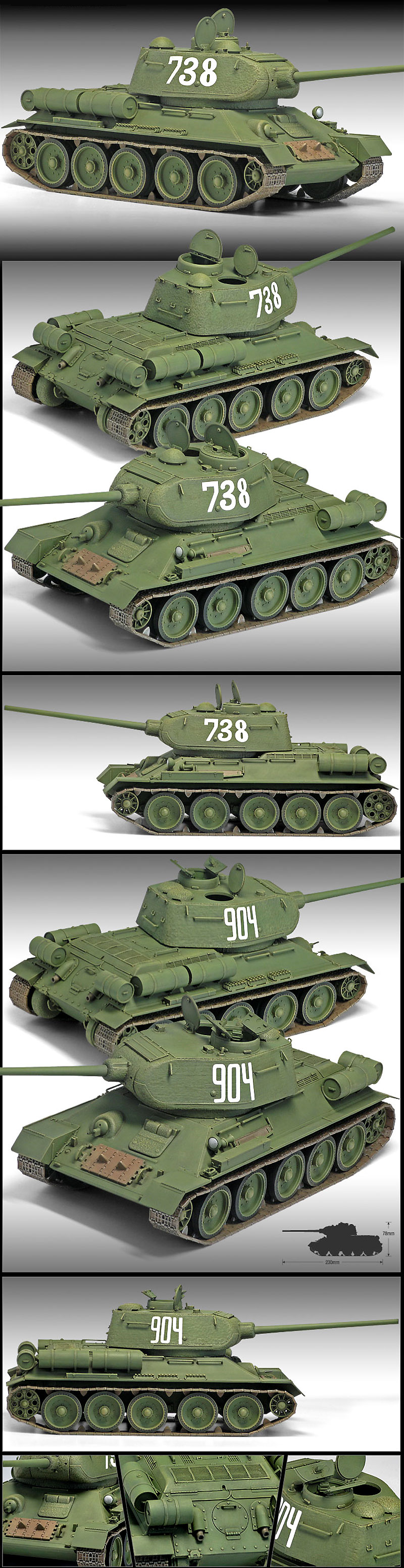T-34/85 第112工場製 プラモデル (アカデミー 1/35 Armors No.13290) 商品画像_3