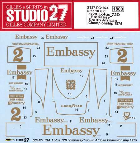 ロータス 72D Embassy 南アフリカ チャンピオンシップ 1975 デカール (スタジオ27 F-1 オリジナルデカール No.DC1074) 商品画像