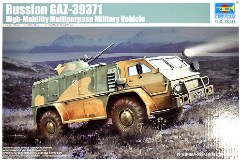ロシア GAZ-39371 ヴォドニク高機動車 プラモデル (トランペッター 1/35 AFVシリーズ No.05594) 商品画像