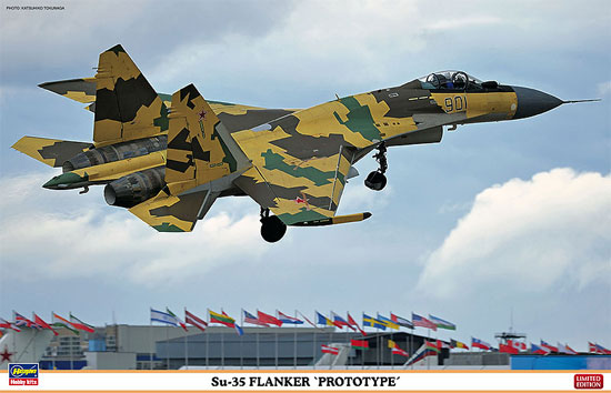 Su-35 フランカー プロトタイプ プラモデル (ハセガワ 1/72 飛行機 限定生産 No.02134) 商品画像