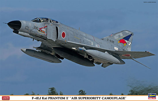 F-4EJ改 スーパーファントム 制空迷彩 プラモデル (ハセガワ 1/48 飛行機 限定生産 No.07396) 商品画像
