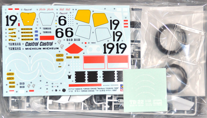 ヤマハ YZR500 (OWA8) マールボロ ヤマハ 1989 プラモデル (ハセガワ 1/12 バイク 限定生産 No.21712) 商品画像_1