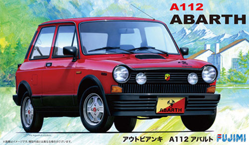 アウトビアンキ A112 アバルト プラモデル (フジミ 1/24 リアルスポーツカー シリーズ No.010) 商品画像