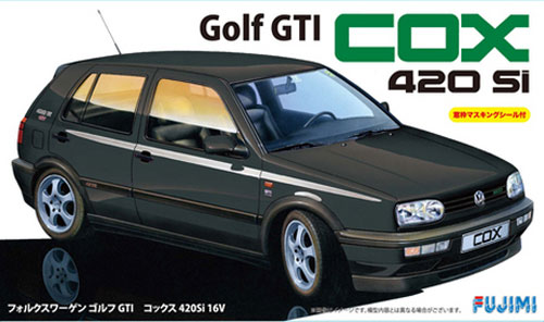 フォルクスワーゲン ゴルフ GTI COX 420Si 16V プラモデル (フジミ 1/24 リアルスポーツカー シリーズ No.047) 商品画像