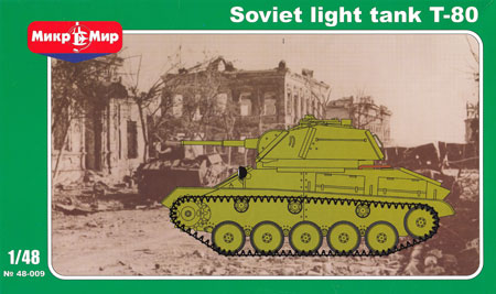 ソビエト T-80 軽戦車 プラモデル (AVIS 1/48 AFV No.48-009) 商品画像