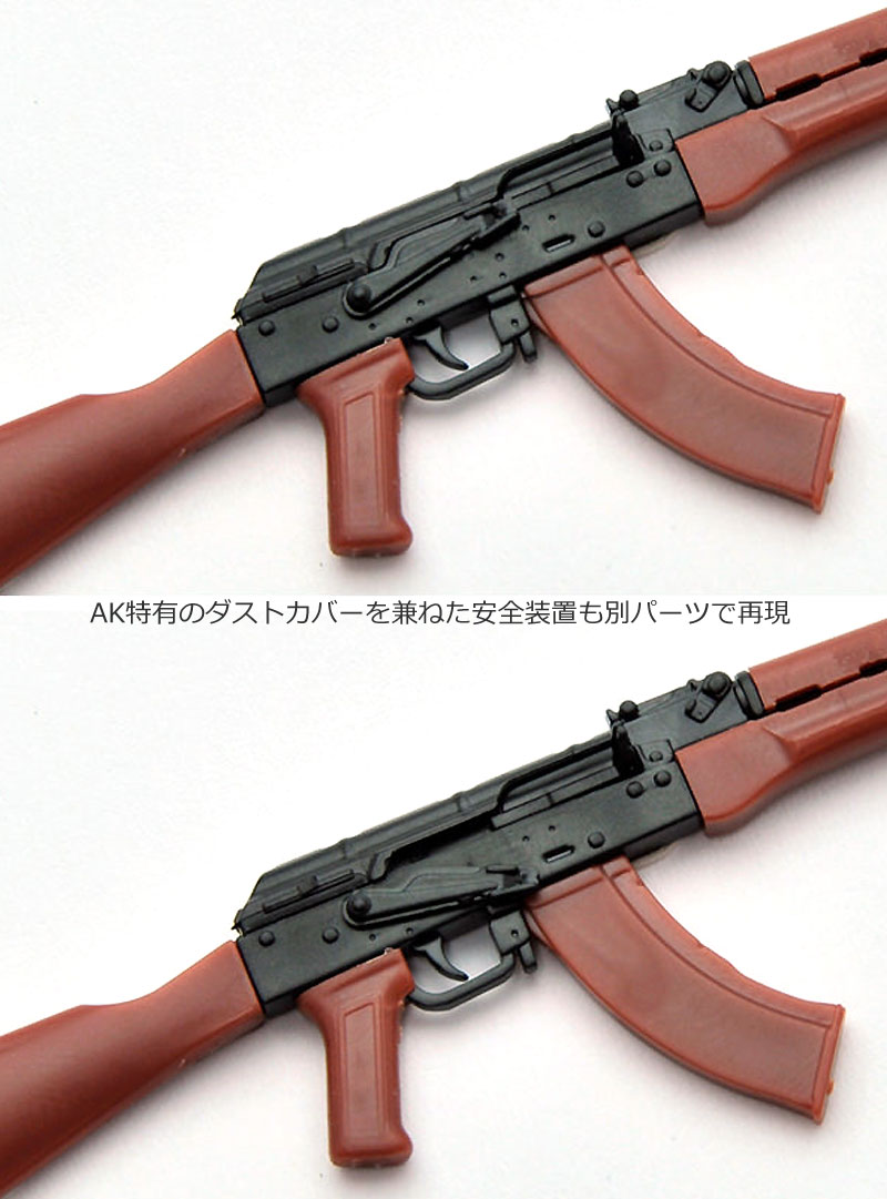 AKMタイプ プラモデル (トミーテック リトルアーモリー （little armory） No.LA010) 商品画像_3