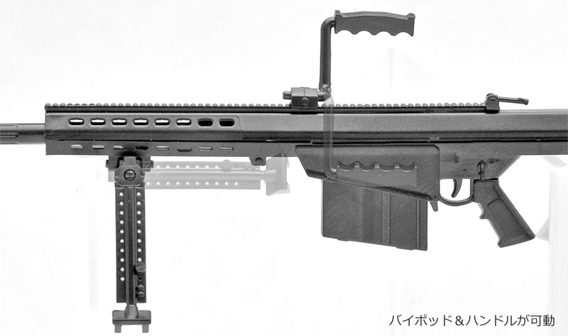 M82A1タイプ プラモデル (トミーテック リトルアーモリー （little armory） No.LA011) 商品画像_2