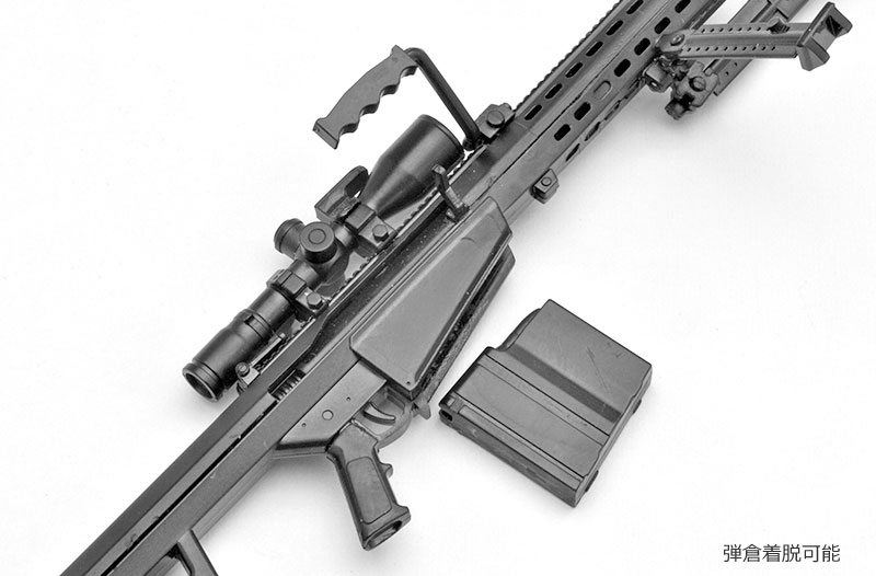 M82A1タイプ プラモデル (トミーテック リトルアーモリー （little armory） No.LA011) 商品画像_3