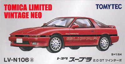 トヨタ スープラ 2.0GT ツインターボ (赤) ミニカー (トミーテック トミカリミテッド ヴィンテージ ネオ No.LV-N106a) 商品画像