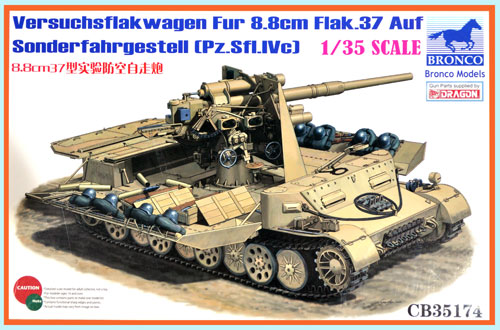 ドイツ フラックワーゲン 4c型 8.8cm Flak37搭載 高射自走砲 プラモデル (ブロンコモデル 1/35 AFVモデル No.CB35174) 商品画像
