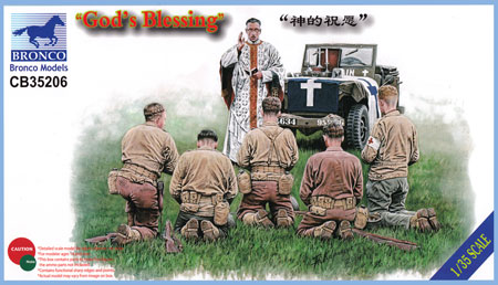 戦場の祈り (アメリカ 従軍牧師 & 兵士) プラモデル (ブロンコモデル 1/35 AFVモデル No.CB35206) 商品画像