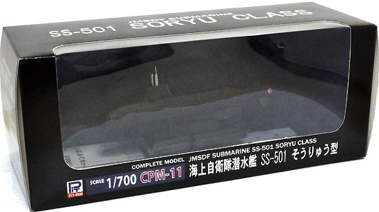 海上自衛隊 潜水艦 SS-501 そうりゅう型 完成品 (ピットロード 塗装済完成品モデル No.CPM-011) 商品画像