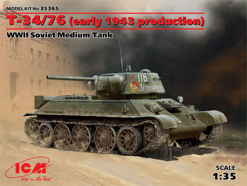 T-34/76 1943年 初期型 プラモデル (ICM 1/35 ミリタリービークル・フィギュア No.35365) 商品画像