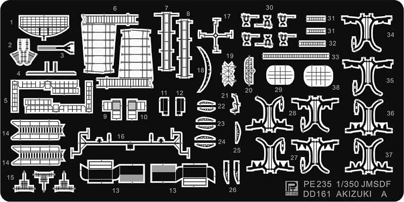 海上自衛隊 護衛艦 あきづき型 (初代)用 エッチングパーツ エッチング (ピットロード 1/350 エッチングパーツ No.PE-235) 商品画像_1