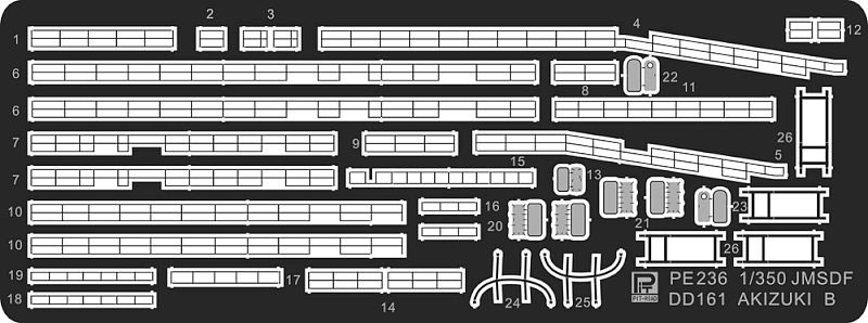 海上自衛隊 護衛艦 あきづき型 (初代)用 エッチングパーツ エッチング (ピットロード 1/350 エッチングパーツ No.PE-235) 商品画像_2
