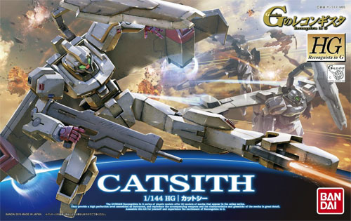 カットシー プラモデル (バンダイ HG ガンダム Gのレコンギスタ No.013) 商品画像