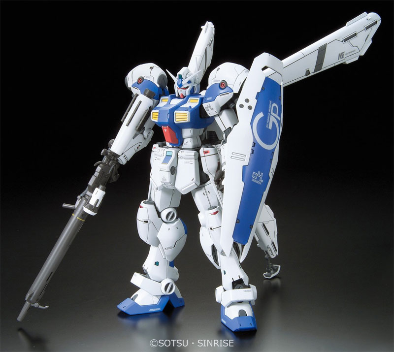 GP04G ガンダム試作4号機 ガーベラ プラモデル (バンダイ RE/100 No.003) 商品画像_1