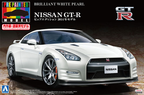 ニッサン GT-R (R35) ピュアエディション 2014年モデル (ブリリアントホワイトパール) プラモデル (アオシマ 1/24 プリペイントモデル シリーズ No.038) 商品画像