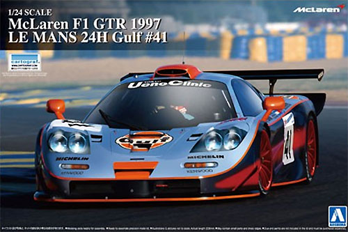 マクラーレン F1 GTR 1997 ル・マン 24時間 ガルフ #41 プラモデル (アオシマ 1/24 スーパーカー シリーズ No.旧019) 商品画像