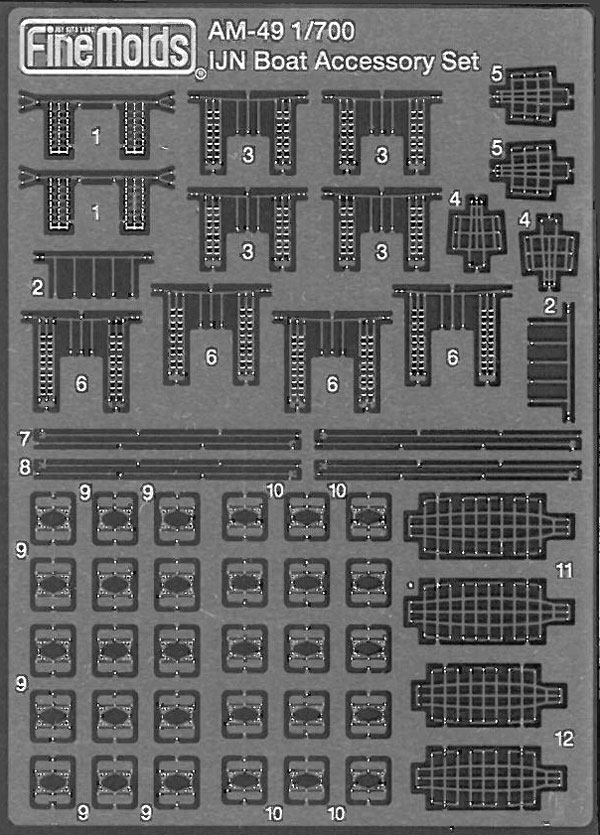 日本海軍 艦載艇用 アクセサリーセット エッチング (ファインモールド 1/700 ファインデティール アクセサリーシリーズ （艦船用） No.AM-049) 商品画像_2