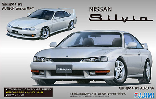 ニッサン シルビア S14 K