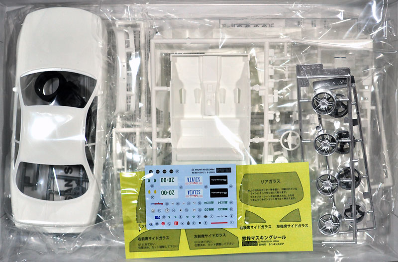 ニッサン シルビア S14 K's エアロ '96 / オーテックバージョン MF-T プラモデル (フジミ 1/24 インチアップシリーズ No.084) 商品画像_1